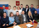 Совет депутатов четвёртого созыва Катав-Ивановского городского поселения 