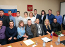 Совет депутатов четвёртого созыва Катав-Ивановского городского поселения 