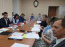 Совет депутатов четвёртого созыва Катав-Ивановского городского поселения 