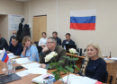 Совет депутатов четвёртого созыва Катав-Ивановского городского поселения 
