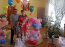 День защиты детей