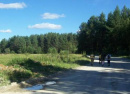 Дорога с.Верх-Катавка