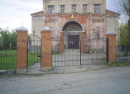 Церковь Рождества Христова