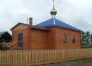 Церковь с.Верх-Катавка