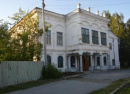 Краеведческий музей