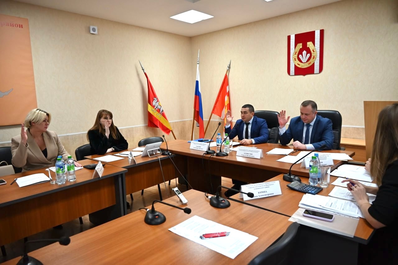 Конкурсная комиссия