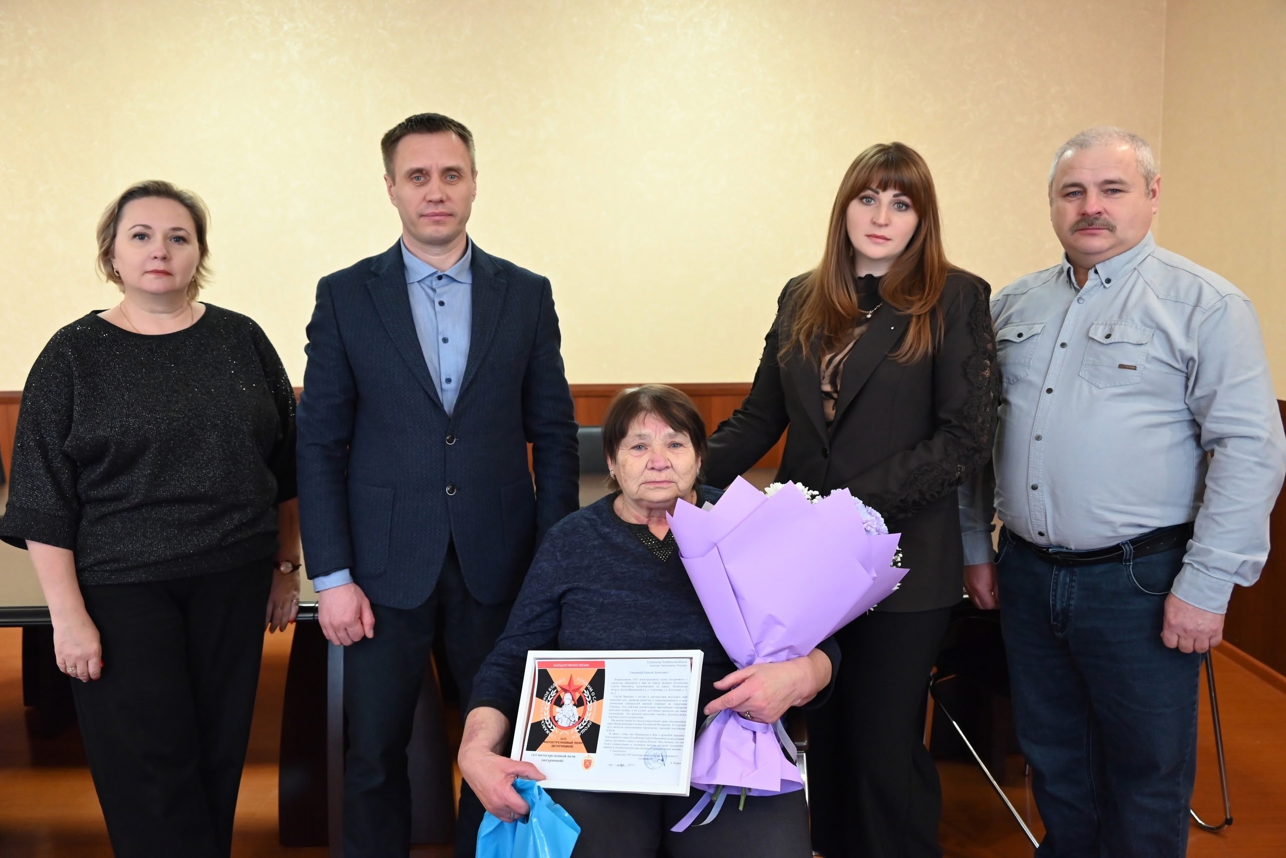 Благодарность героям и их близким