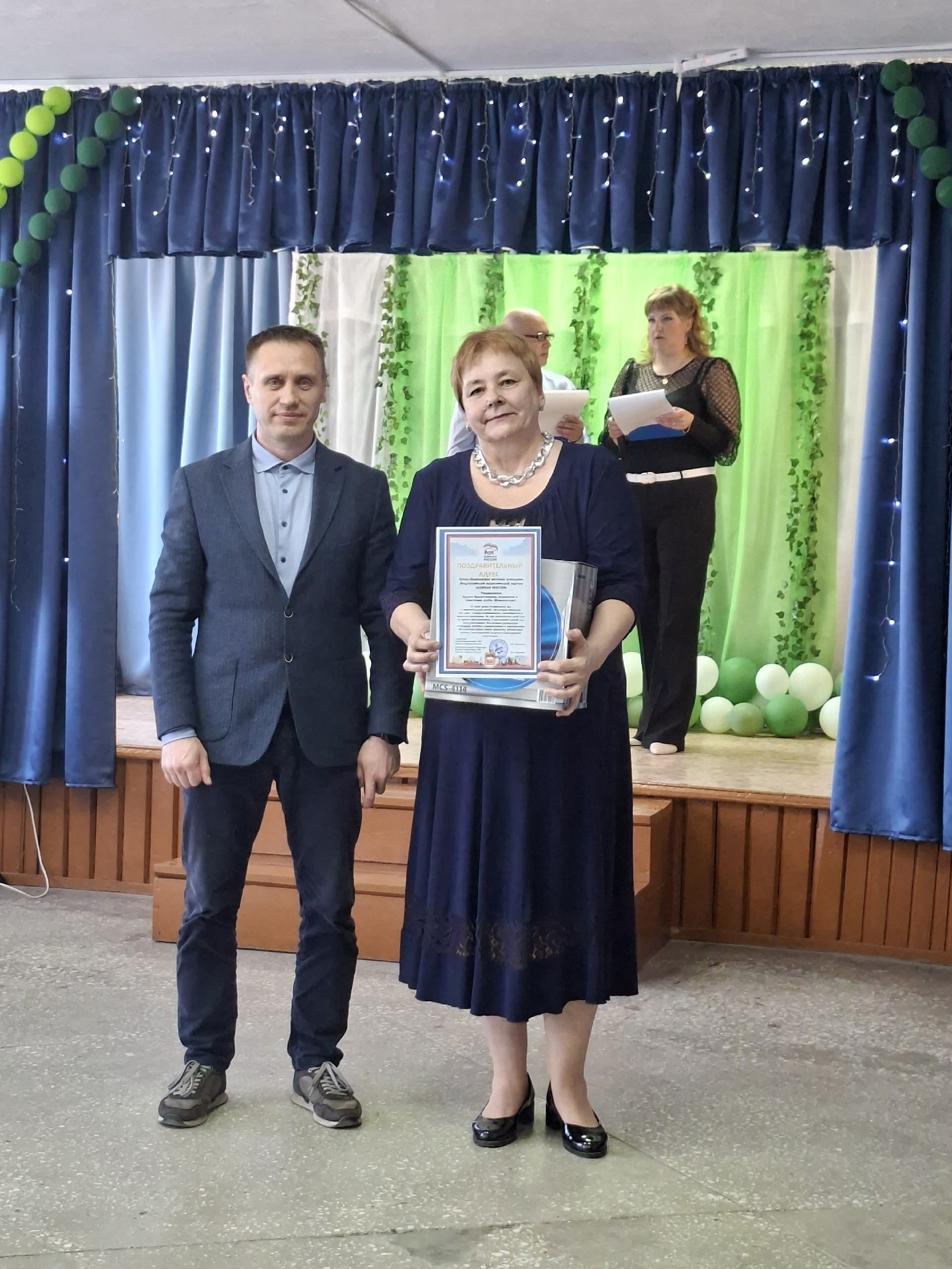 Юбилей клуба Жилпосёлок - 30 лет