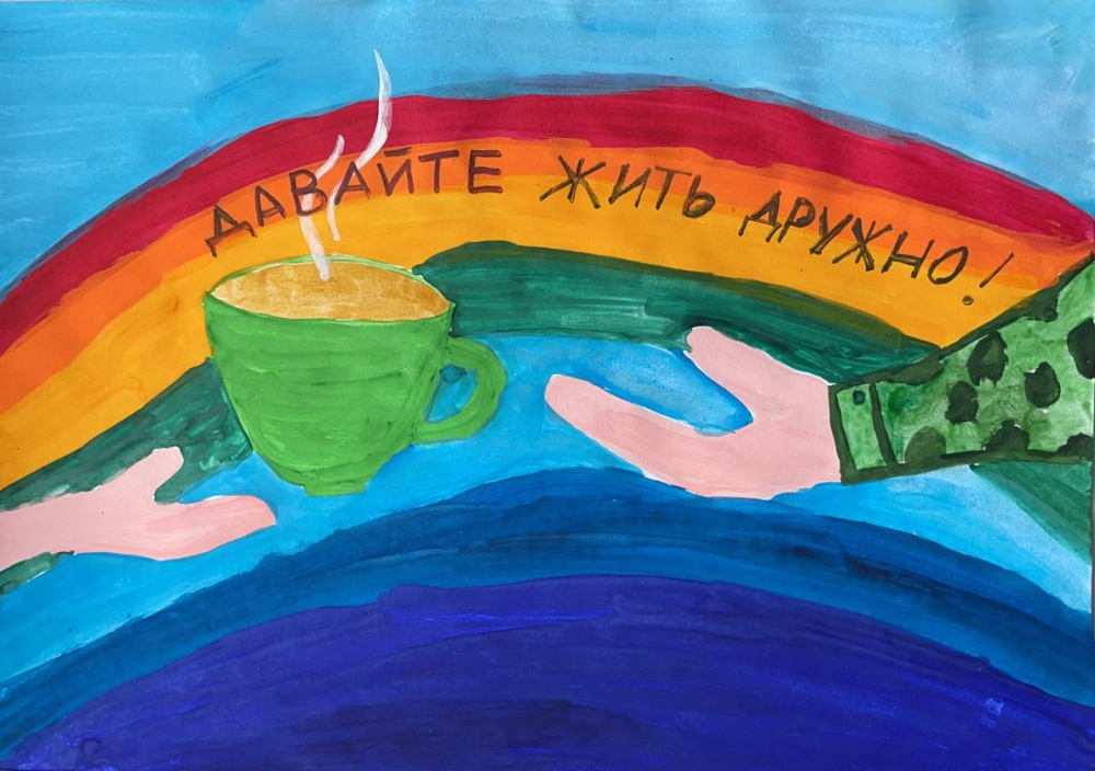 Единая россия конкурс рисунков