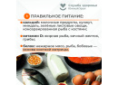Остеопороз