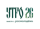 Утро