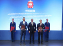 Подписание 