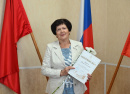 Кочергина Фануза Галимьяновна