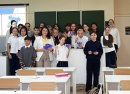 Урок кибербезопасности.