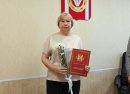 Куликова Елена Геннадьевна 
