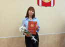 Шкерина Татьяна Николаевна