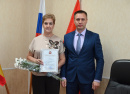 Омигова Ольга Николаевна