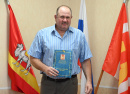 Федюков Игорь Анатольевич