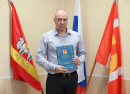 Киселев Александр Владимирович