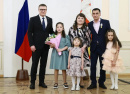 Источник: МАХ-канал "Алексей Текслер"