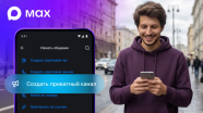 Источник: Vk