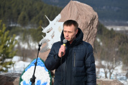 Торжественно-траурное мероприятие «Вахта памяти»