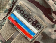 Источник: М. Власова, ИА «Первое областное»