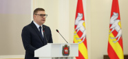 Поздравление