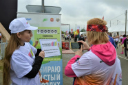 Источник: автор фото – Елизавета Бутакова, Министерство экологии Челябинской области